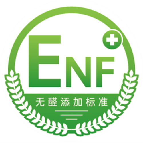 專(zhuān)注實(shí)木環(huán)保板材